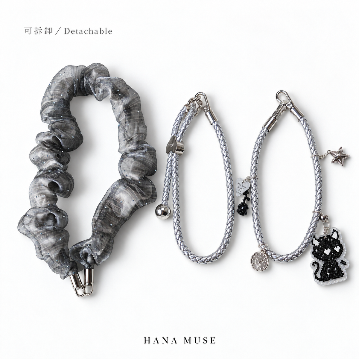 Detachable Multi-Way Strap｜多用可拆卸斜挎链