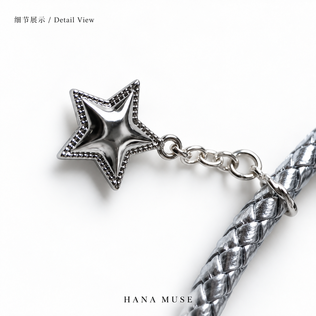 Detachable Multi-Way Strap｜多用可拆卸斜挎链