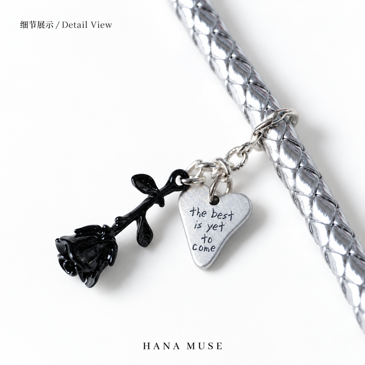 Detachable Multi-Way Strap｜多用可拆卸斜挎链