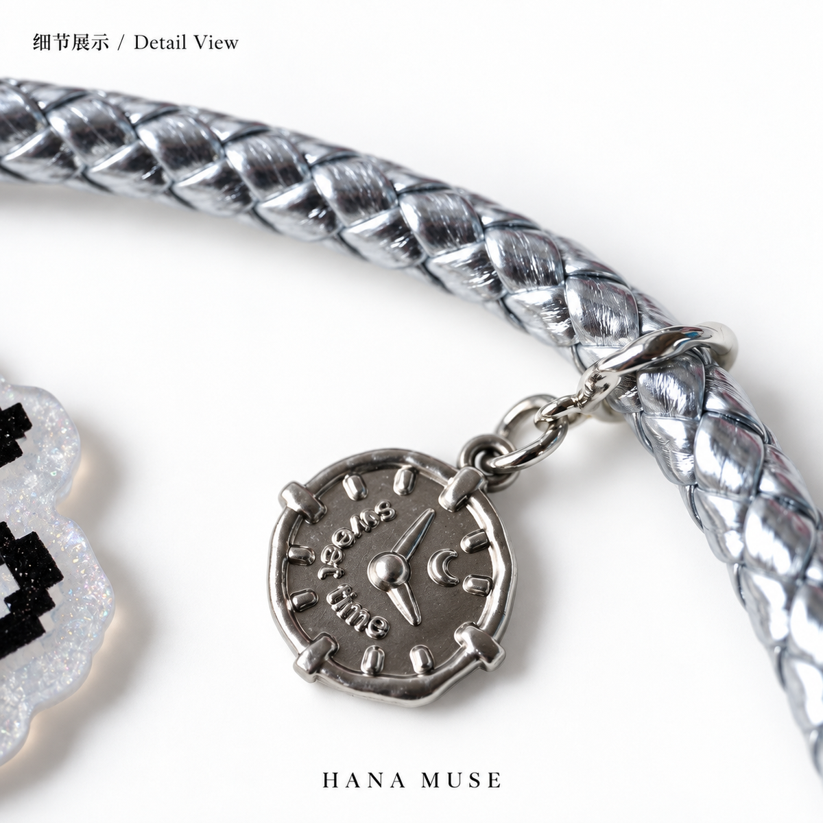Detachable Multi-Way Strap｜多用可拆卸斜挎链
