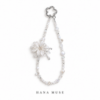 White Phone Charms ｜白色系列
